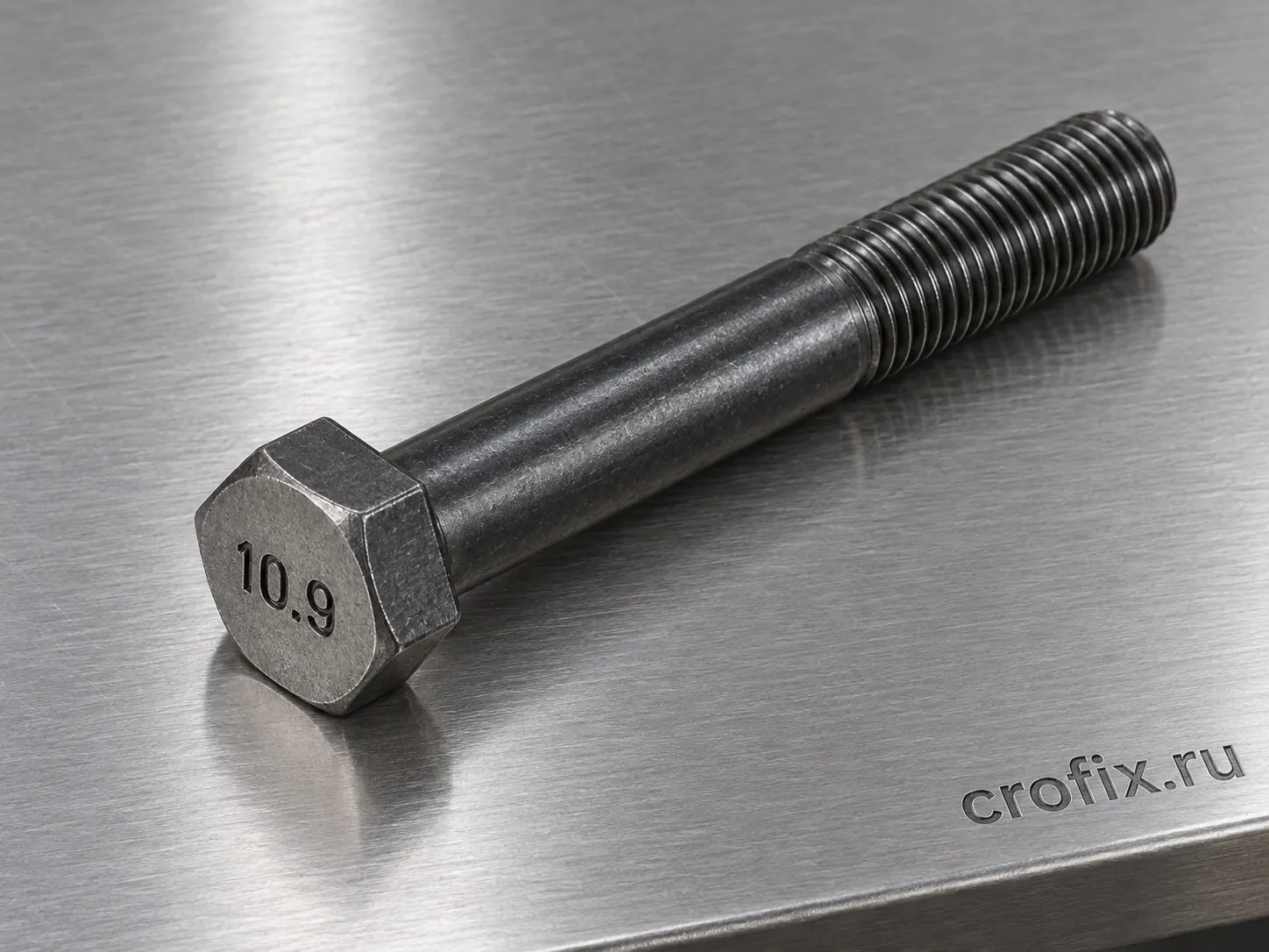 Болт дюймовый DIN 931 с неполной резьбой 3/8 - 16 UNC x 4 (102 mm) высокопрочный 10.9 Grade 8