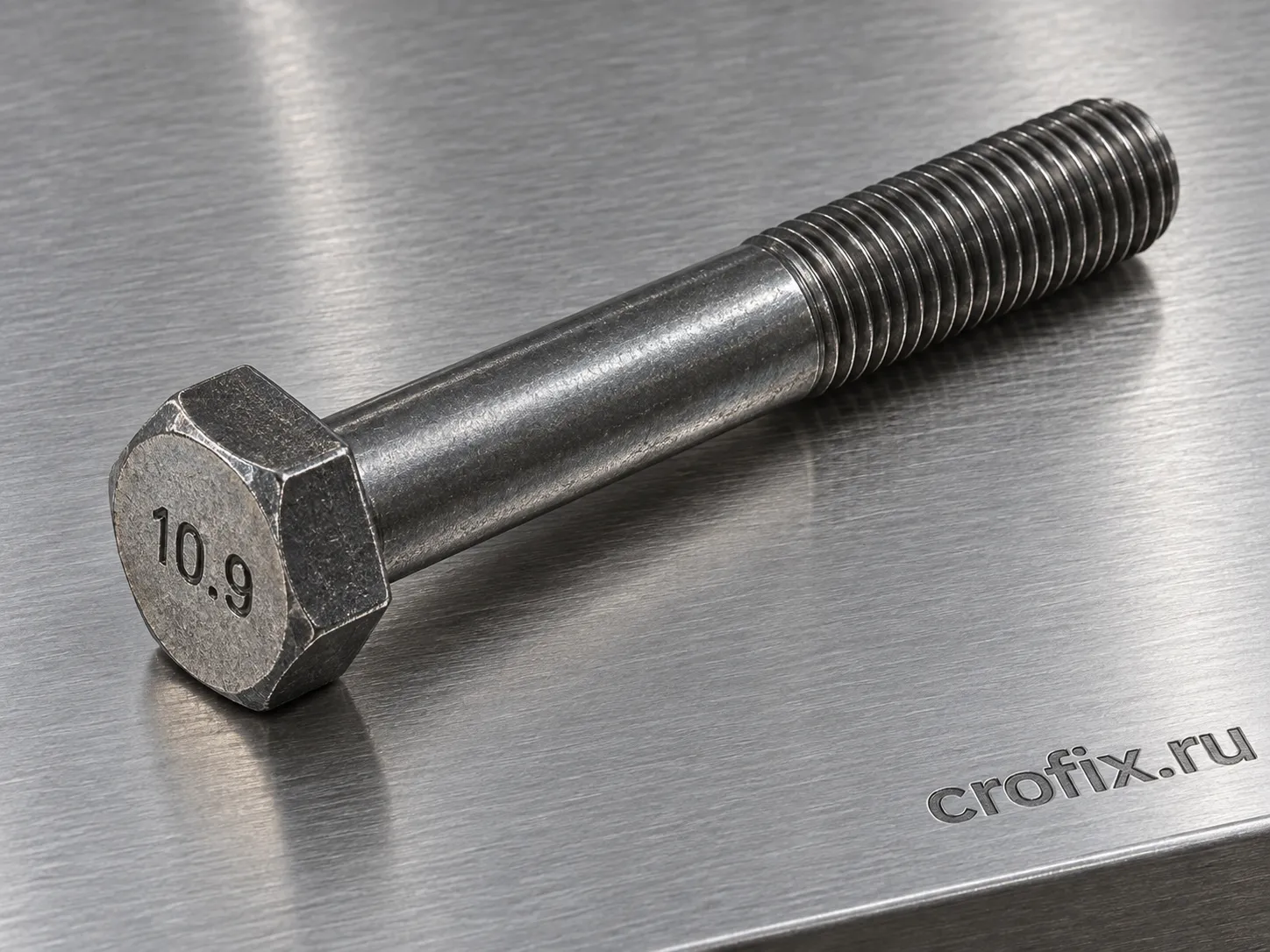 Болт дюймовый DIN 931 с неполной резьбой 7/16 - 14 UNC x 3 1/2 (89 mm) высокопрочный 10.9 Grade 8