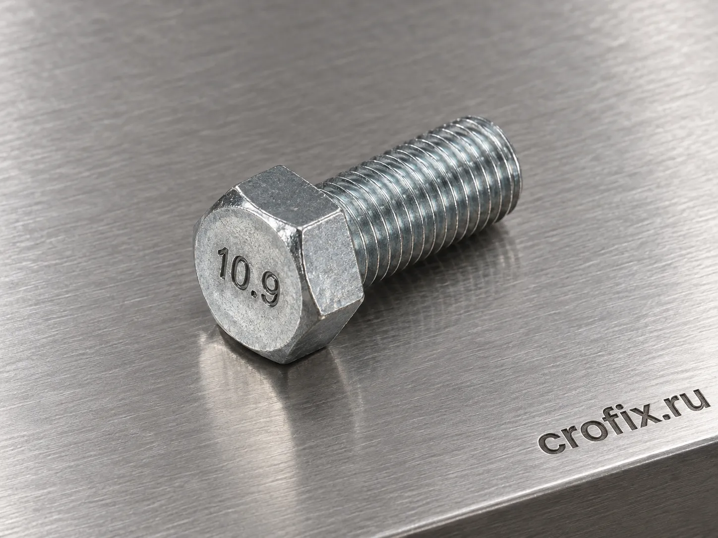 Болт дюймовый DIN 933 с полной резьбой 7/16 - 20 UNF x 3/4 (19 mm) высокопрочный 10.9 Grade 8