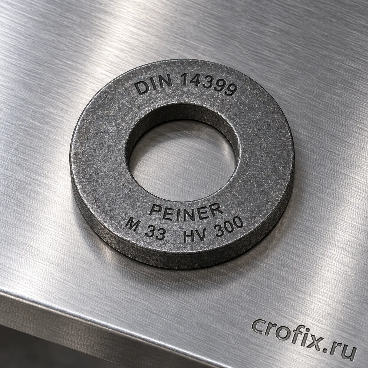 DIN 14399 Шайба высокопрочная Peiner М 33 HV 300