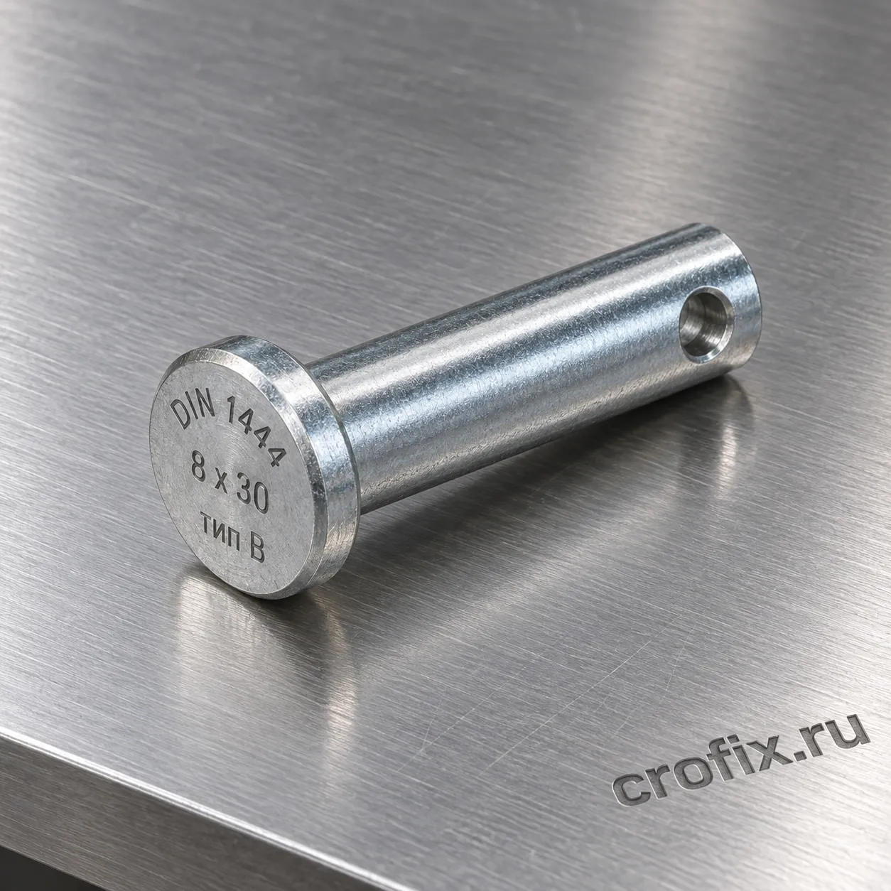 DIN 1444 Штифт палец под шплинт 8 х 30 h11 x 30 x 26,5 тип В