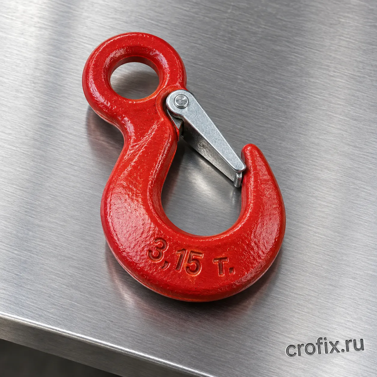 Крюк с защелкой 3,15 т.