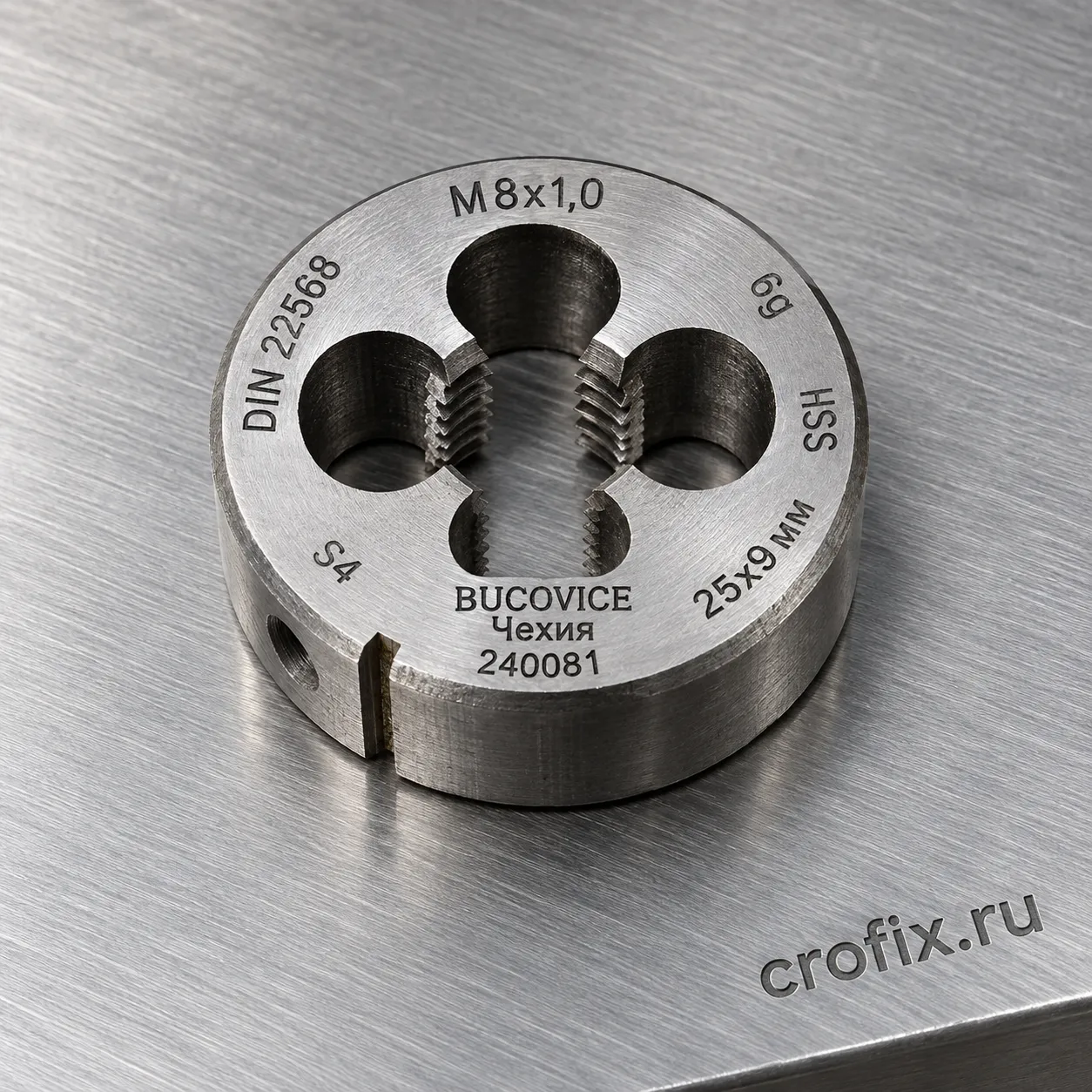 Плашка М8х1,0 DIN 22568 6g HSS 25х9мм S4 BUCOVICE Чехия 240081