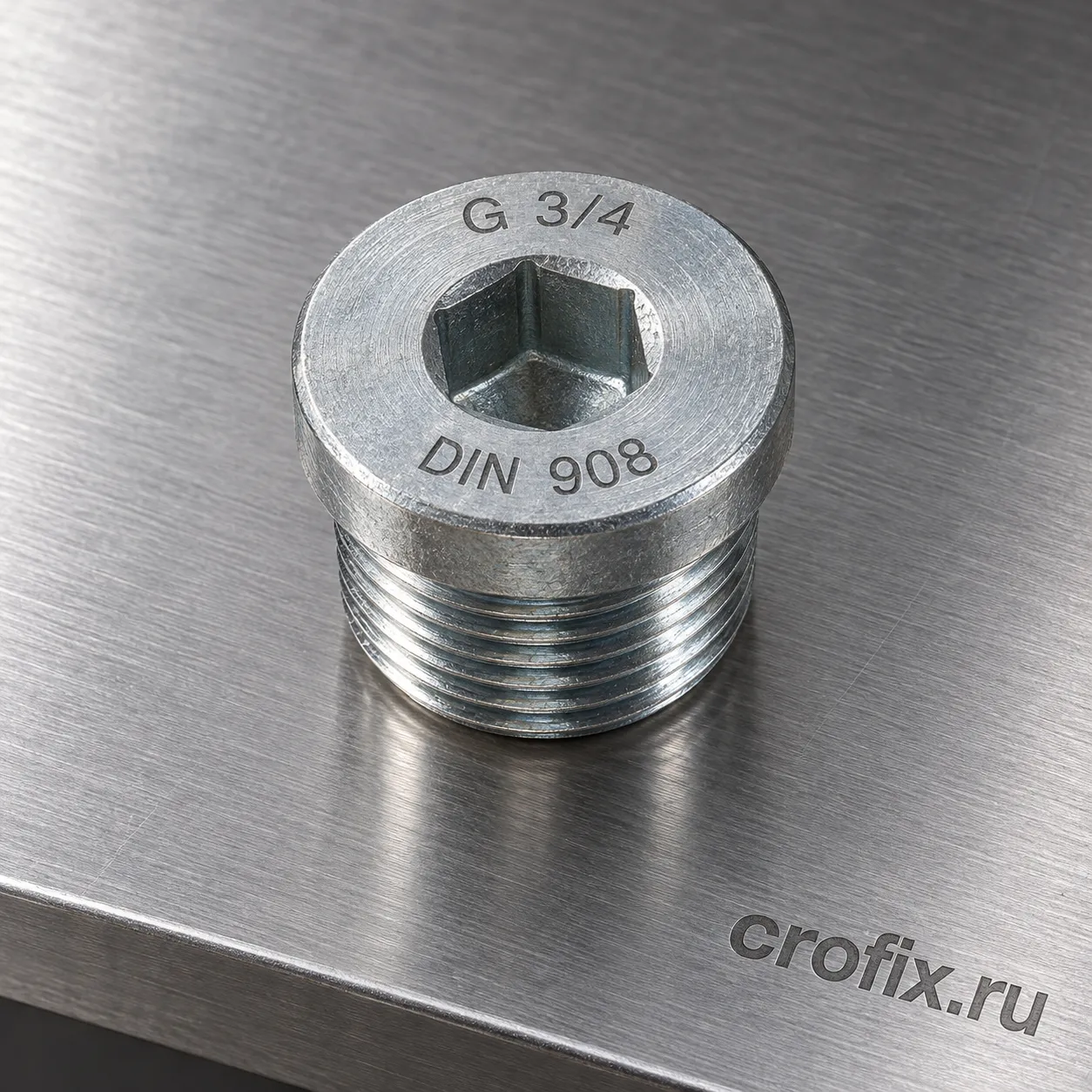 Пробка резьбовая G 3/4 дюйма DIN 908