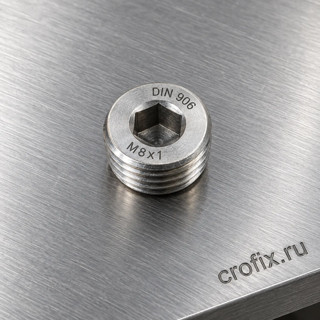 Пробка резьбовая M 8x1 мм DIN 906