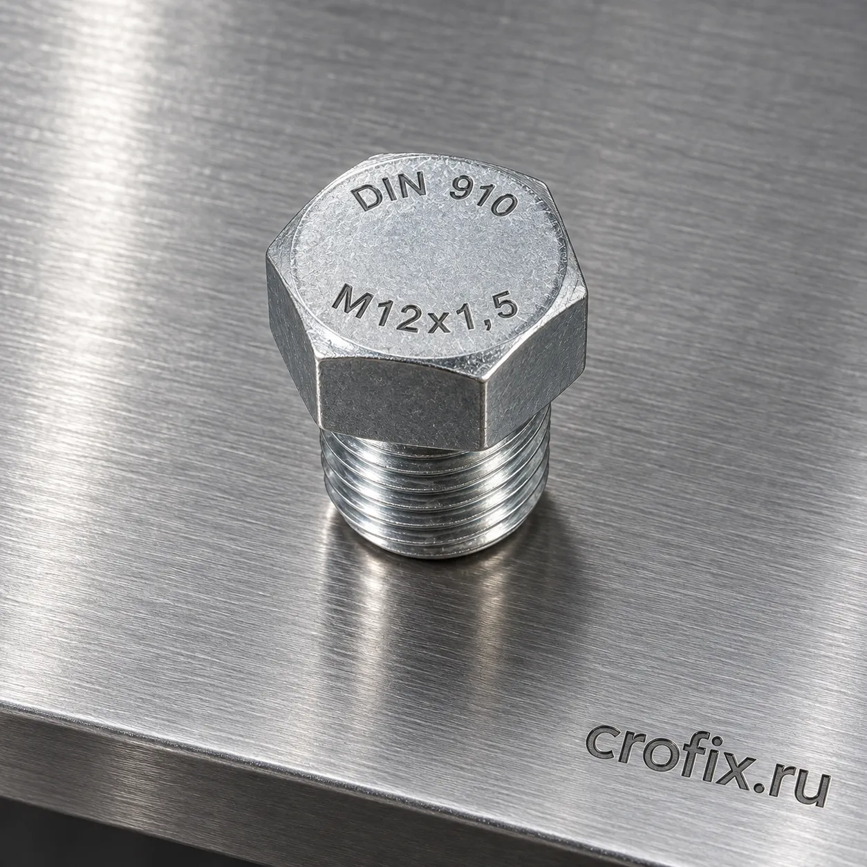 DIN 910 Пробка резьбовая метрическая