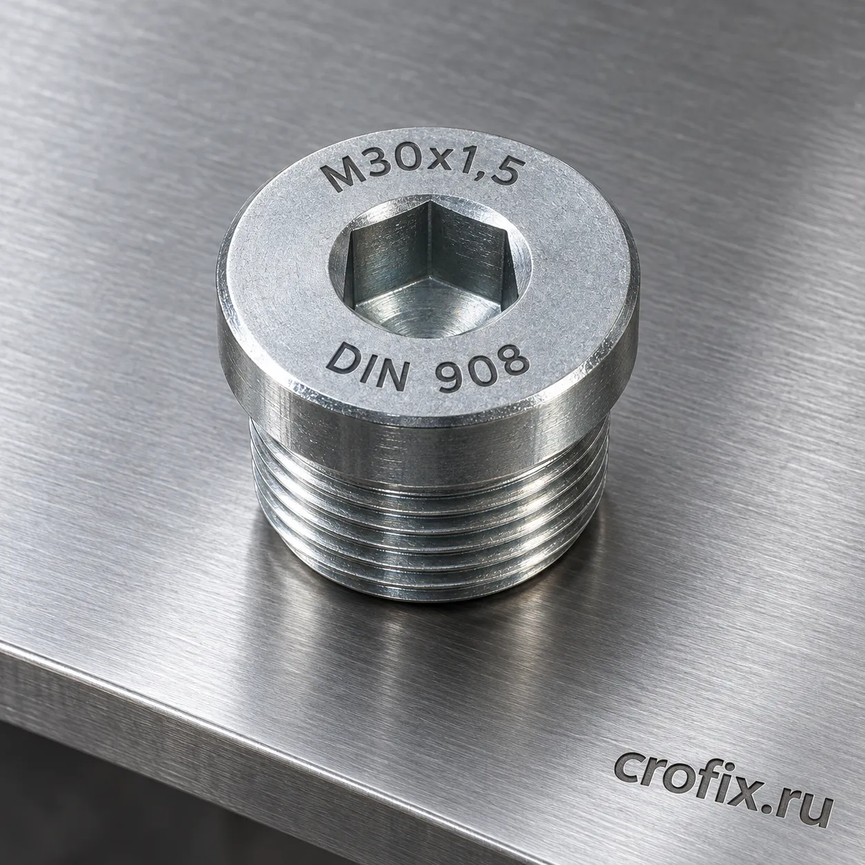 Пробка резьбовая M30x1,5 мм DIN 908