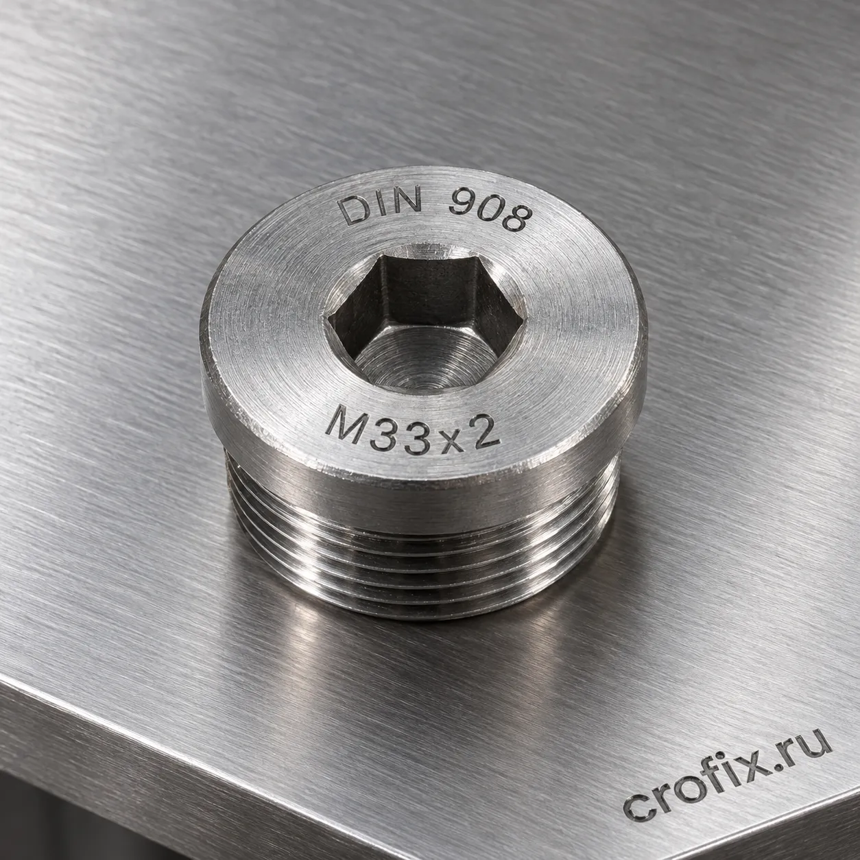 Пробка резьбовая M33x2 мм DIN 908