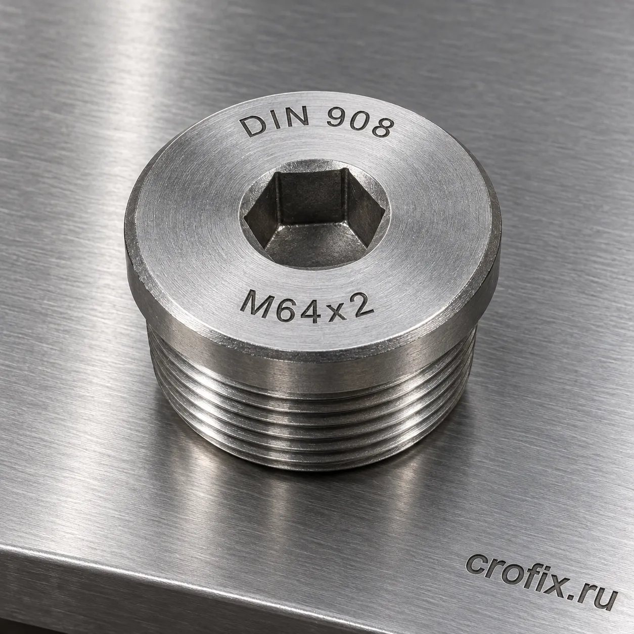 Пробка резьбовая M64x2 мм DIN 908