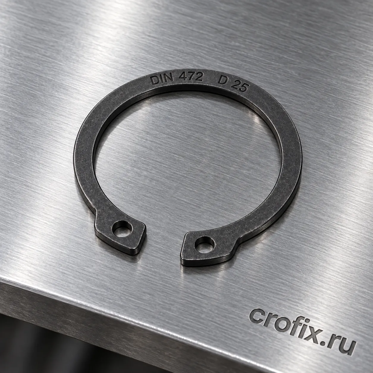 Шайба стопорная D 25 DIN 472