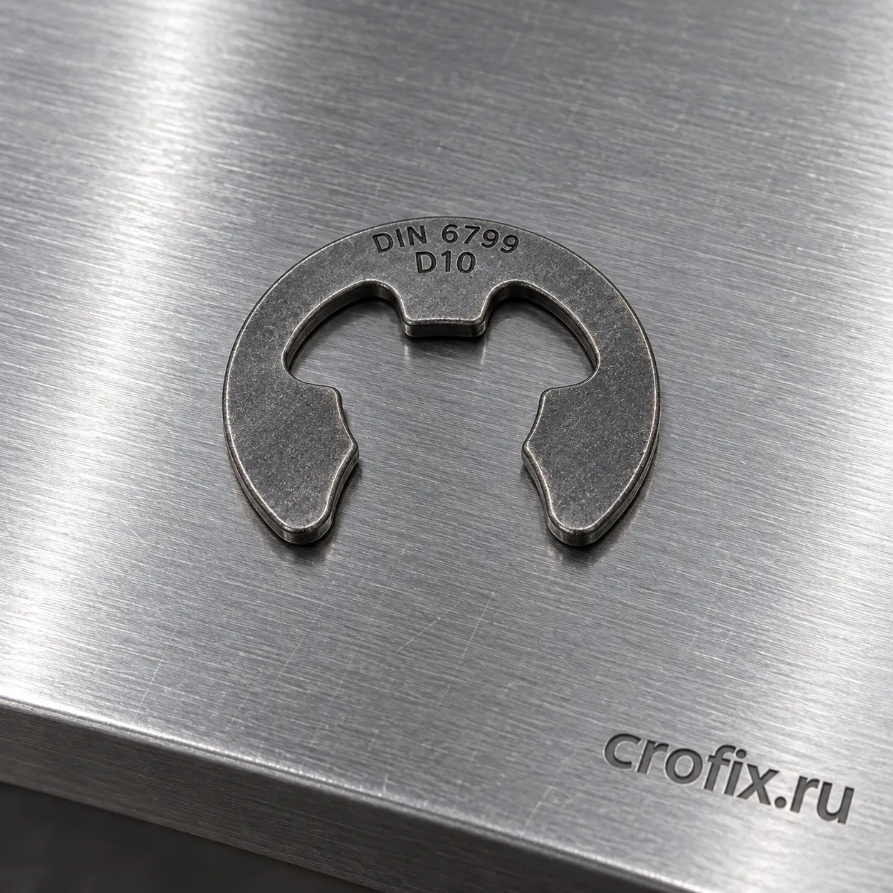 DIN 6799 Кольцо стопроная быстросъемная