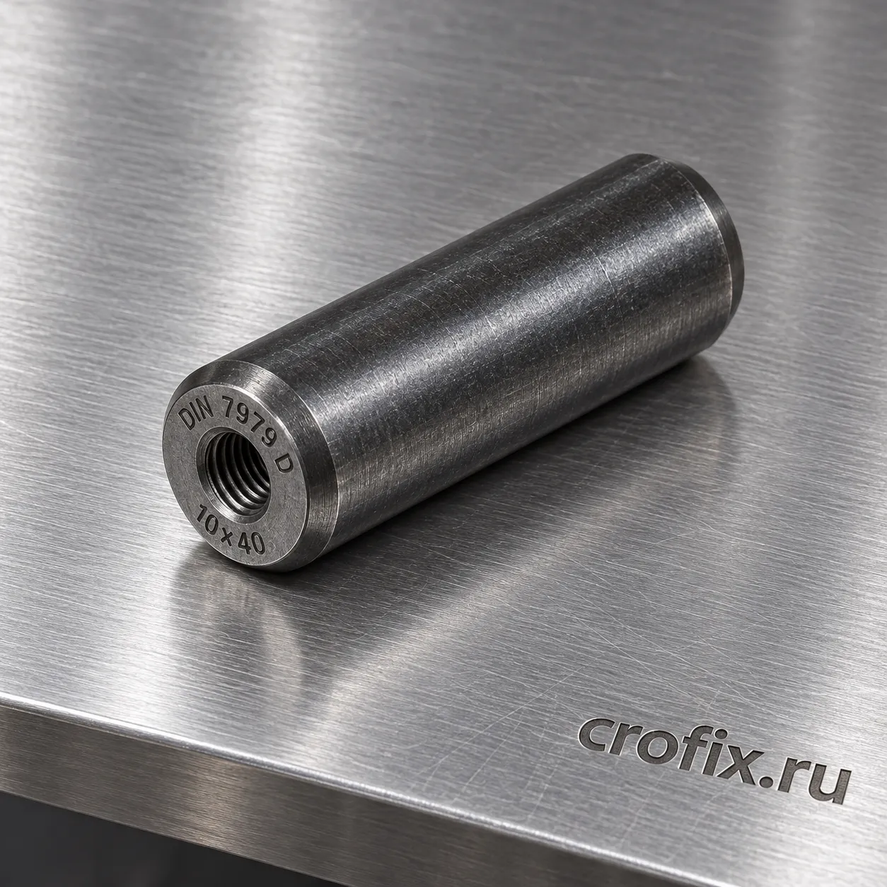 Штифт с внутренней резьбой 10х40 мм DIN 7979 D / ГОСТ 12207-79 закаленный