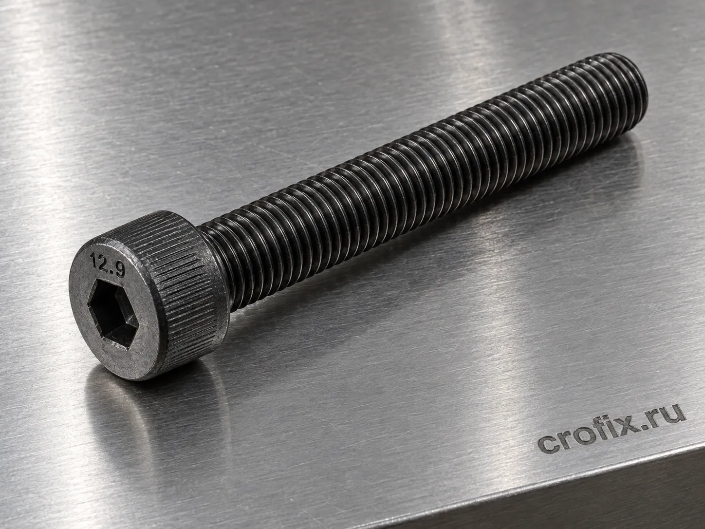 Винт дюймовый 1 1/2 - 6 UNC x 3 1/2 (89 mm) DIN 912 высокопрочный 12.9