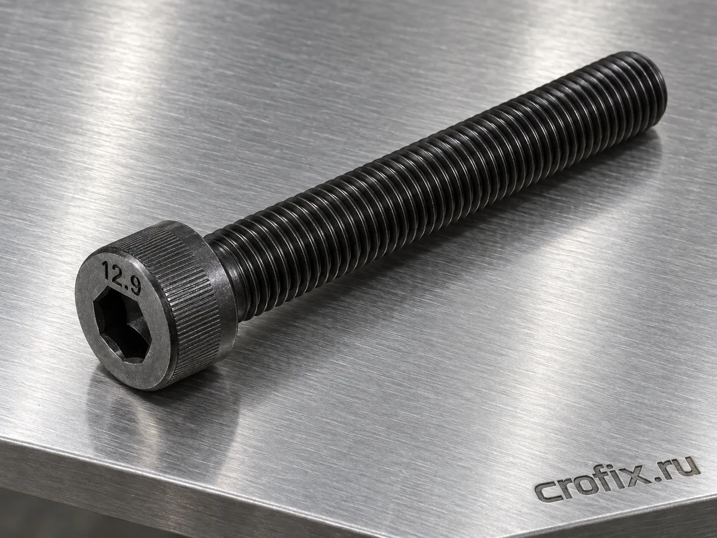 Винт дюймовый 1 1/2 - 6 UNC x 4 (102 mm) DIN 912 высокопрочный 12.9