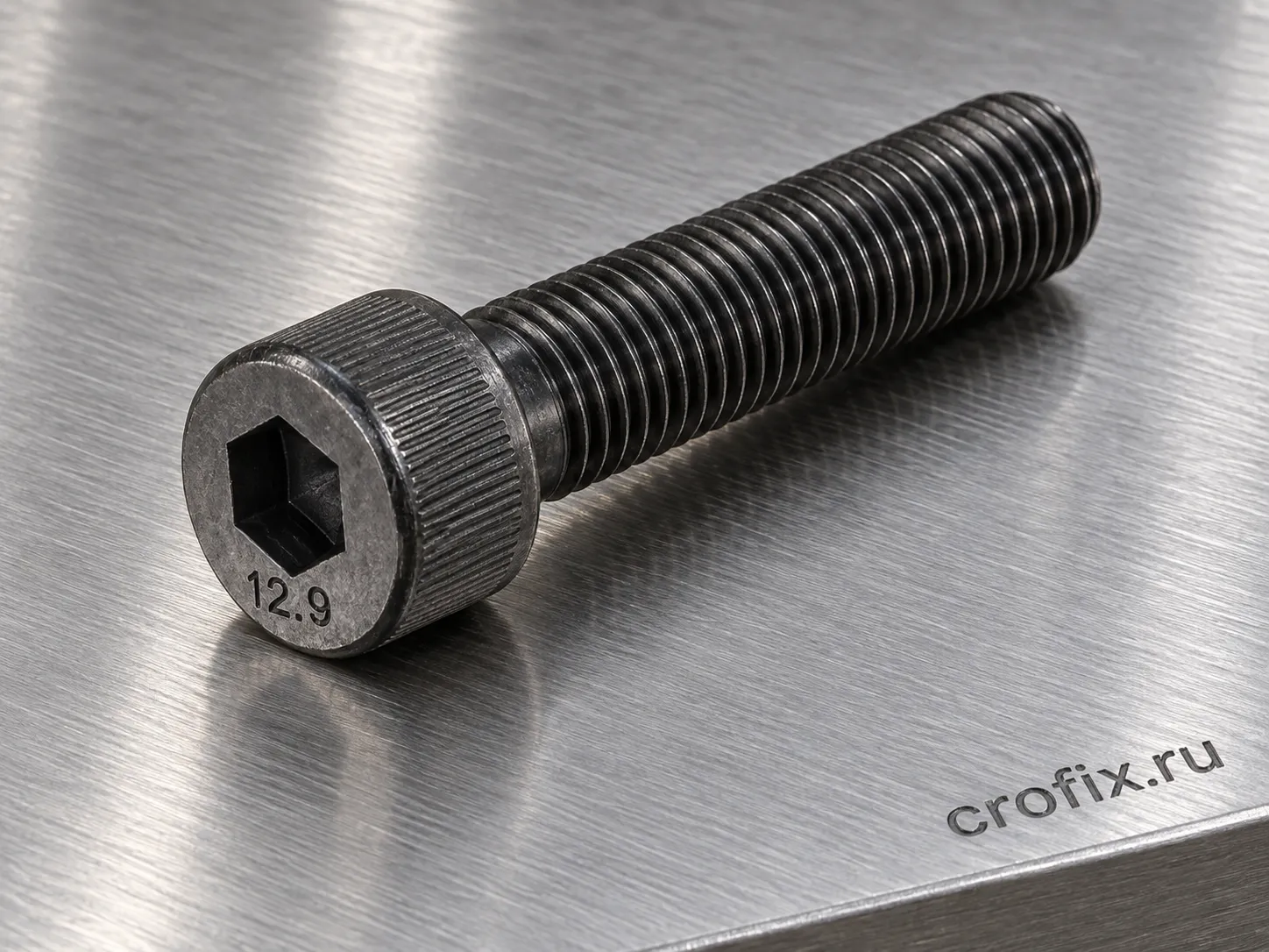 Винт дюймовый 3/4 - 10 UNC x 2 1/4 (57 mm) DIN 912 высокопрочный 12.9