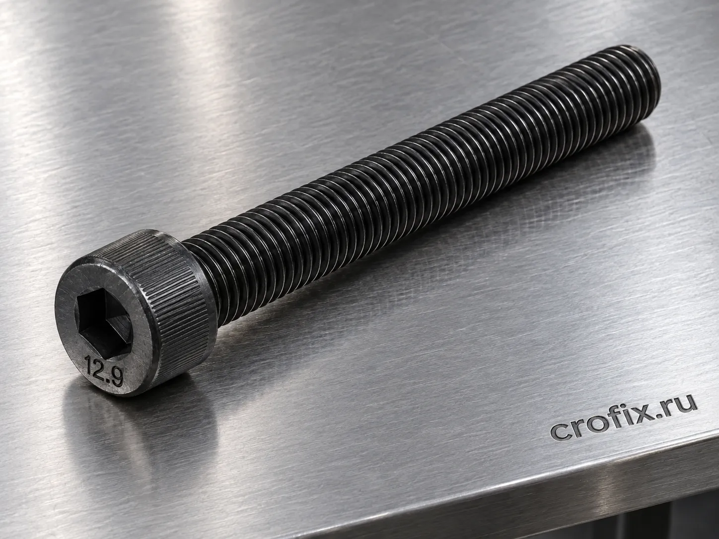 Винт дюймовый 3/4 - 10 UNC x 5 (127 mm) DIN 912 высокопрочный 12.9