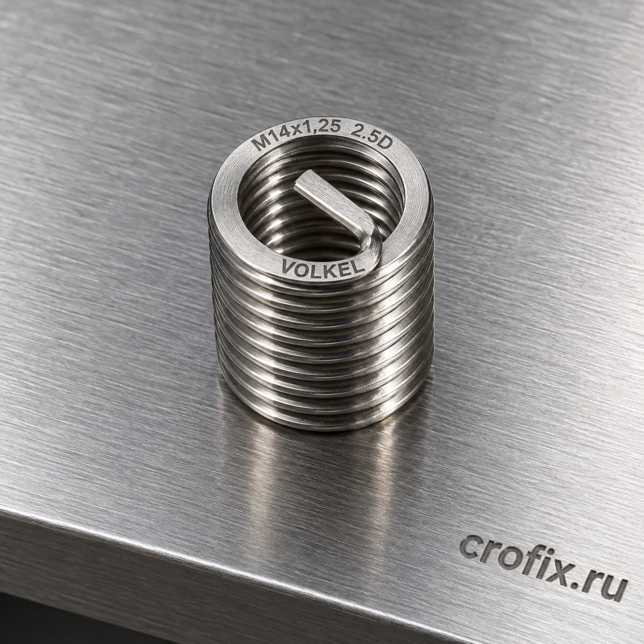 Вставка для восстановления резьбы M14х1,25 2.5D V-coil VOLKEL